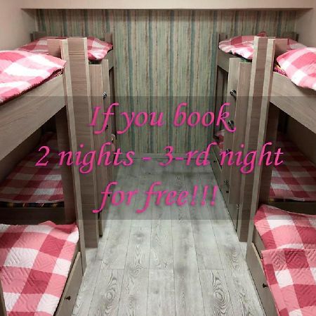 Apple City Hostel Алма Ата Екстериор снимка