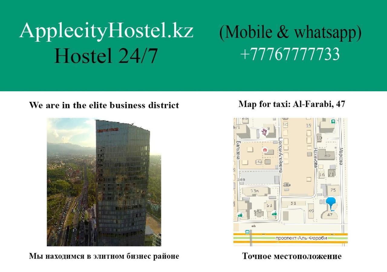 Apple City Hostel Алма Ата Екстериор снимка