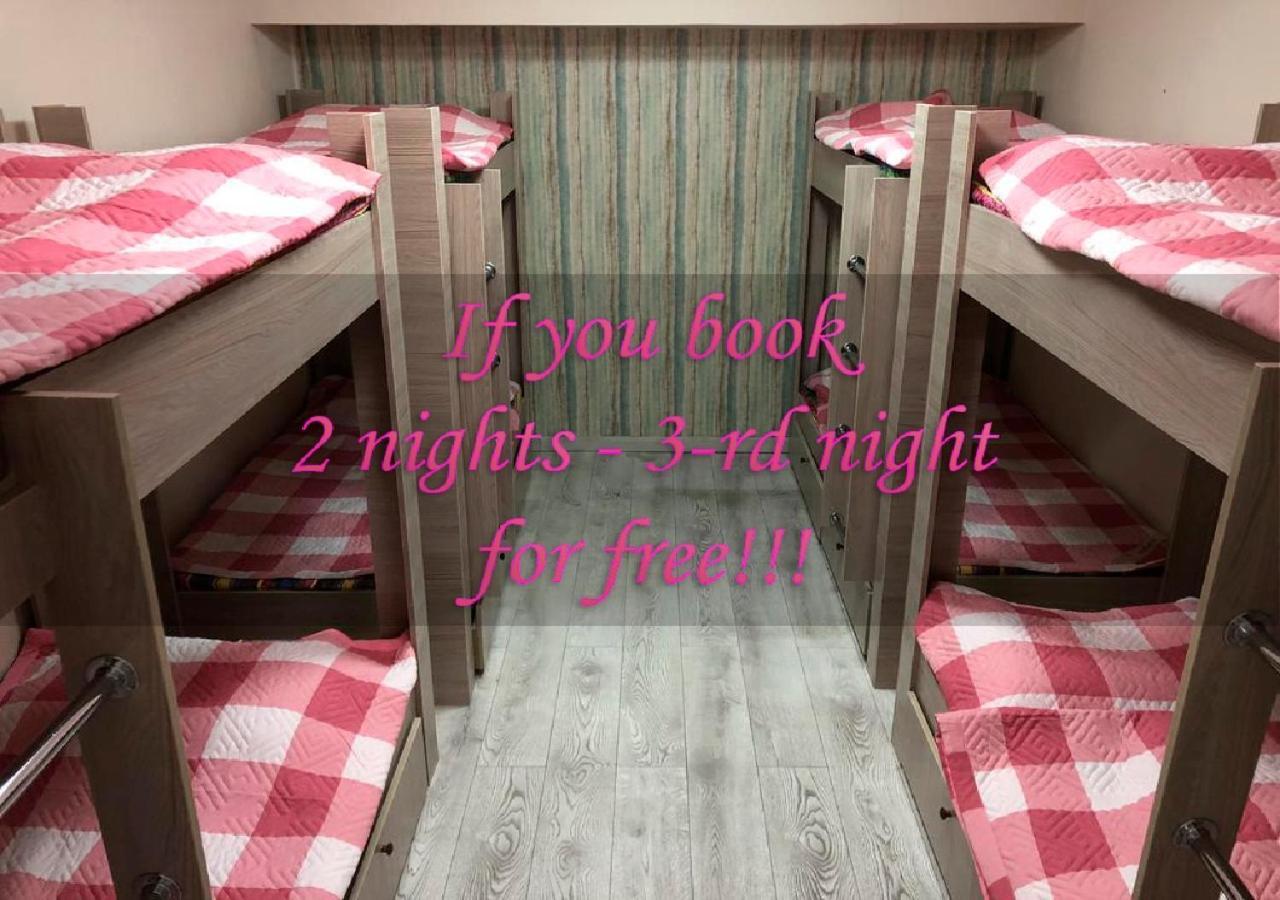 Apple City Hostel Алма Ата Екстериор снимка